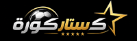 كورة ستار